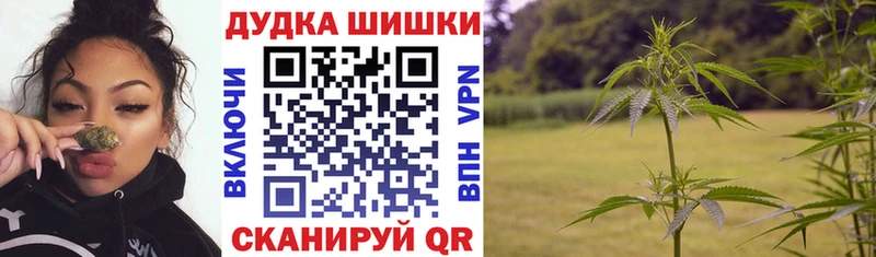 Все наркотики Маркс Псилоцибиновые грибы  Конопля  ссылка на мегу рабочий сайт  МЕТАМФЕТАМИН  ГАШ  КОКАИН  Амфетамин  Меф 