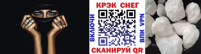что такое   Маркс  КОКАИН Перу 