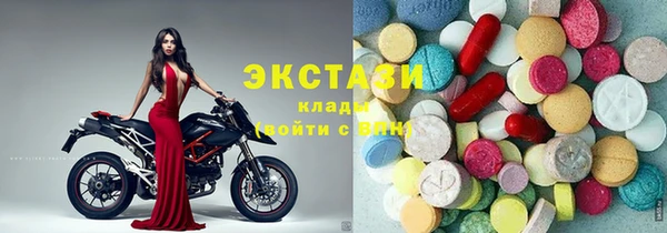 мяу мяу мука Богородск