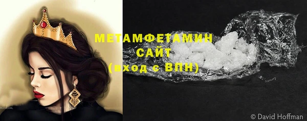 не бодяженный Богданович
