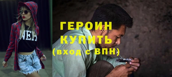 не бодяженный Богданович