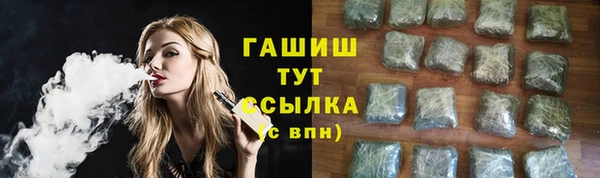 мяу мяу мука Богородск