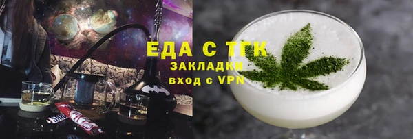 не бодяженный Богданович