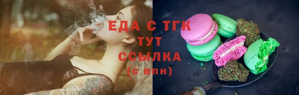 не бодяженный Богданович