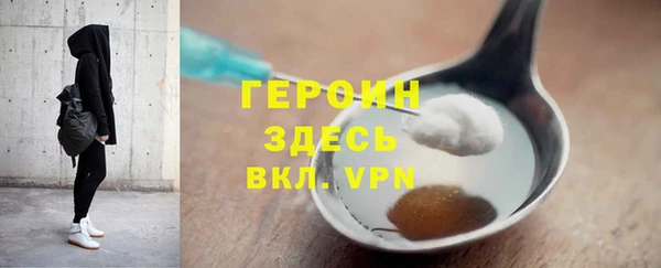 не бодяженный Богданович