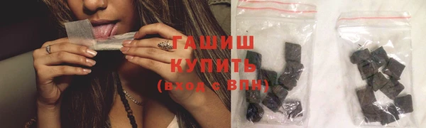 эйфоретик Снежногорск