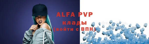 ГАЛЛЮЦИНОГЕННЫЕ ГРИБЫ Слюдянка
