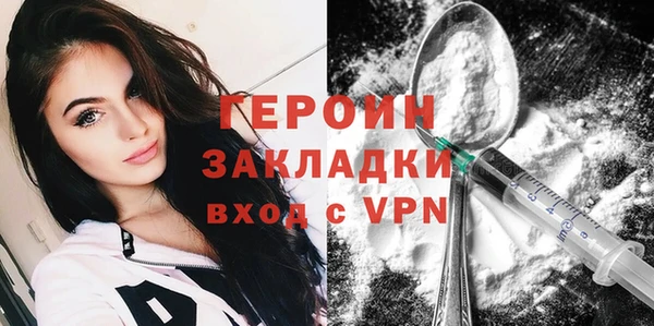 не бодяженный Богданович
