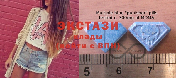 не бодяженный Богданович