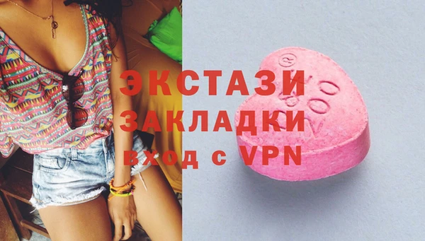 не бодяженный Богданович