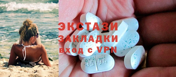 не бодяженный Богданович
