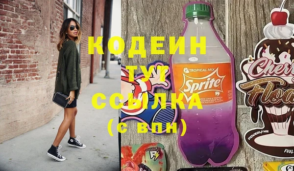 не бодяженный Богданович