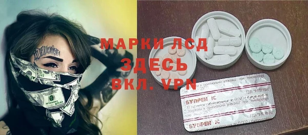 не бодяженный Богданович