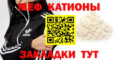 jwh Ярославль