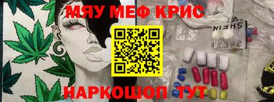 jwh Ярославль
