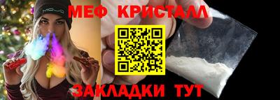 jwh Ярославль