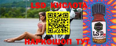 jwh Ярославль
