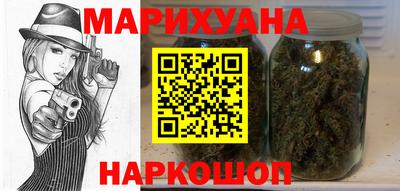 меф Янаул