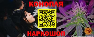 jwh Ярославль
