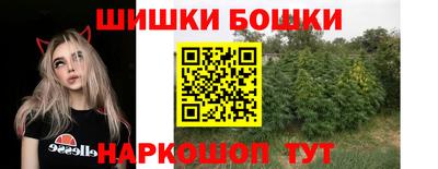 меф Янаул