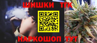 jwh Ярославль