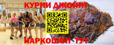 мескалин Ярцево