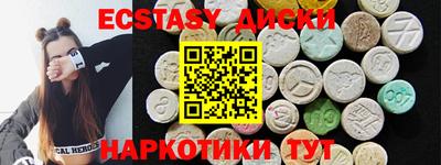 jwh Ярославль