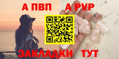 кокаин колумбия Анжеро-Судженск