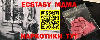 меф Янаул