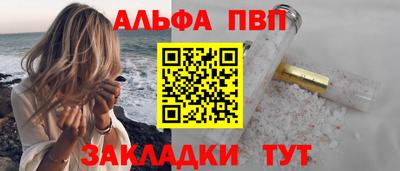 jwh Ярославль