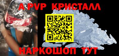 jwh Ярославль