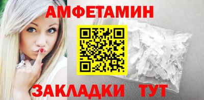 jwh Ярославль