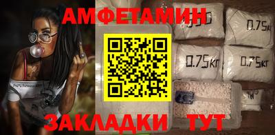 jwh Ярославль