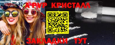 jwh Ярославль