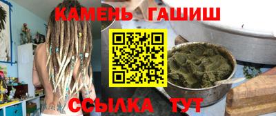 меф Янаул