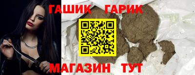 меф Янаул