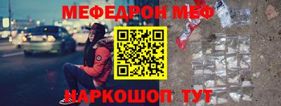 jwh Ярославль