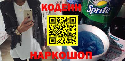 меф Янаул