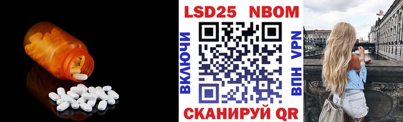 сайты даркнета наркотические препараты  Маркс  mega tor  ЛСД экстази кислота  магазин продажи наркотиков 