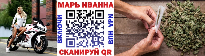 блэк спрут ссылка  Маркс  Конопля Bruce Banner 